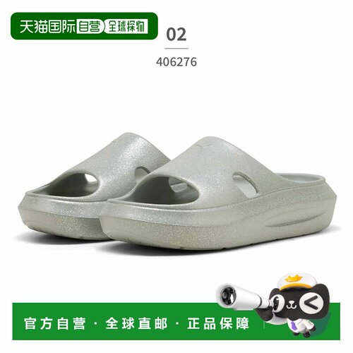 日本直邮PUMA 女士 Flutter Slide 亮片凉鞋 406276