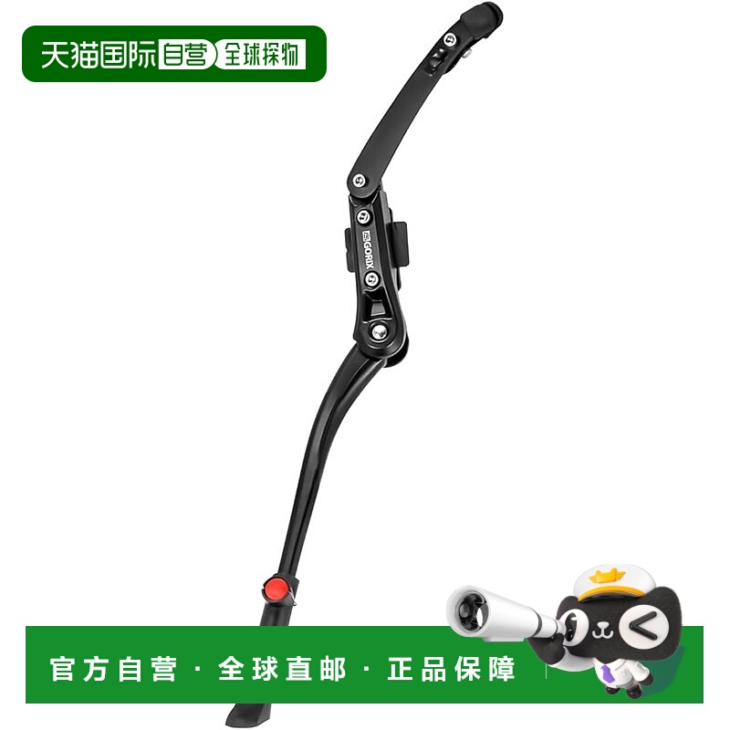 【日本直邮】Gorix越野自行车脚撑不易倒(GX-ST020)24-29英寸700c