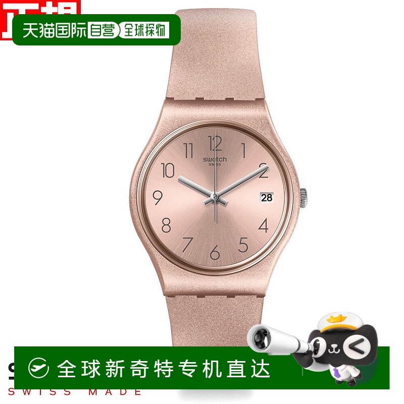 日本直邮Swatch 男女手表 Originals Gent Pinkbaya GP403