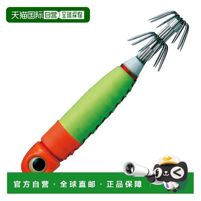 日本直邮ValleyHill Squid Seeker Metalin #30 #03 橙色/图表