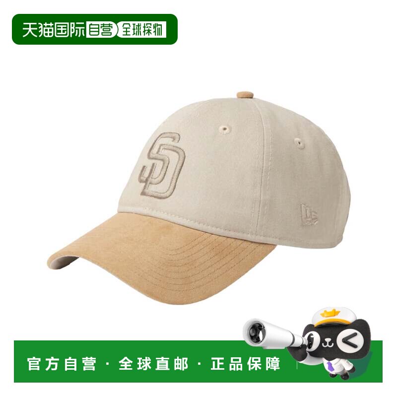 日本直邮New Era 9TWENTY 帽子 黑色 反绒棕