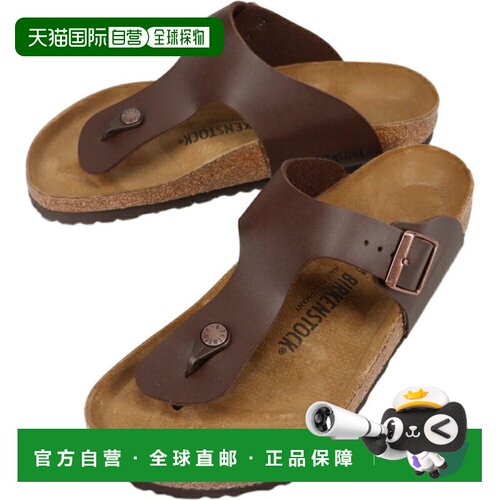 日本直邮BIRKENSTOCK RAMSES 凉鞋深棕色0044701常规宽度