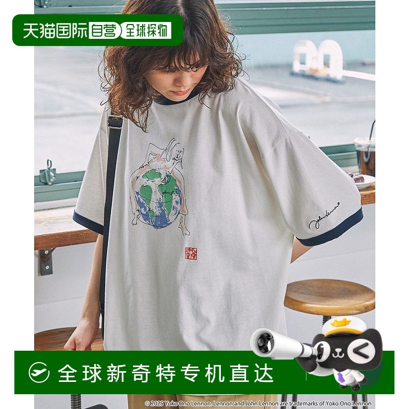 1h可退 日本直邮JOHN LENNON 男女同款 别注 手绘风图形印花 罗纹