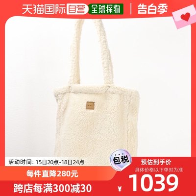 APC FLEECE TOTE LOU 手提包 A4 皮革贴片 Boa Mouton