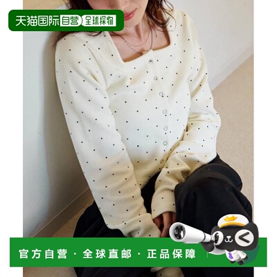 1h可退 日本直邮官方授权 Kastane 保暖针织开衫毛衣上衣羊毛衫