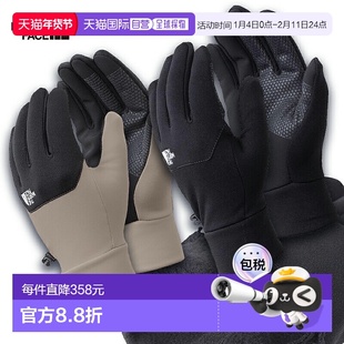 日本直邮THE NORTH FACE E-Tip 手套男女通用保暖手套兼容触屏设N