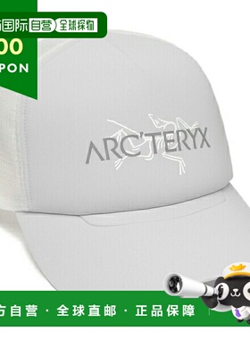 日本直邮Arc'teryx 鸟语卡车帽白色男女通用ARC'TERYX X000009488