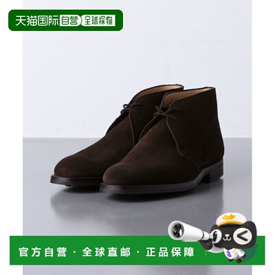 日本直邮CROCKETT&JONES CHERTSEY 靴子男鞋户外