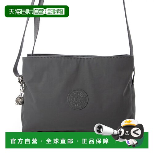 日本直邮Kipling FABYA 斜挎包 Moonlit Slate