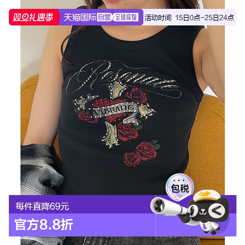 1h可退 日本直邮WEGO 女士亮钻心形图案背心 WE25SM04L0016新款