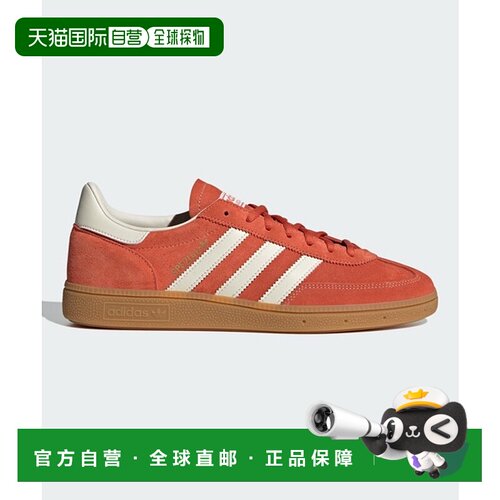 日本直邮【日本直邮】adidas阿迪达斯男女同款跑步鞋IG6191