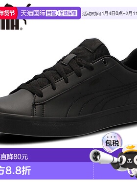 日本直邮PUMA 男女 V Court Bulk EB 运动鞋 彪马 389908新款