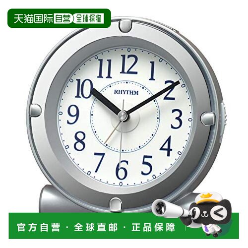 【日本直邮】RHYTHM 闹钟 8RE679SR19 银色 家居 & 厨房静音