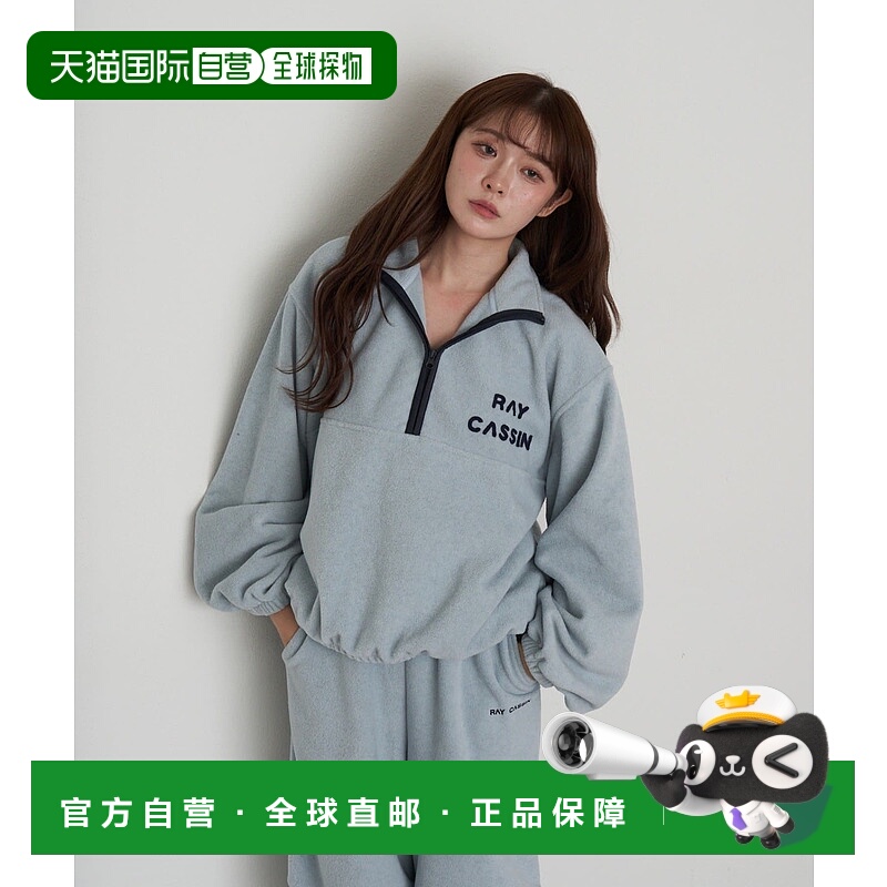 1h可退 日本直邮Ray Cassin 女装 半拉链 胸前刺绣 加绒保暖 flee