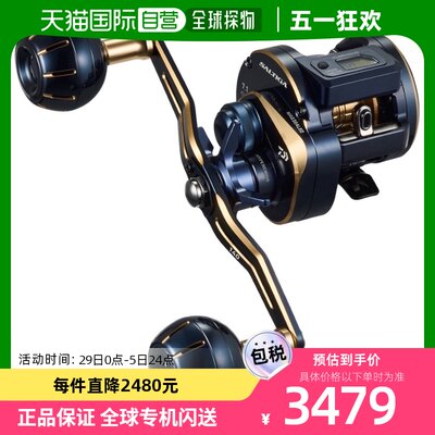 日本直邮Daiwa 铁钓轮 Saltiga IC 100H-DH 右手柄 23 年附加型号