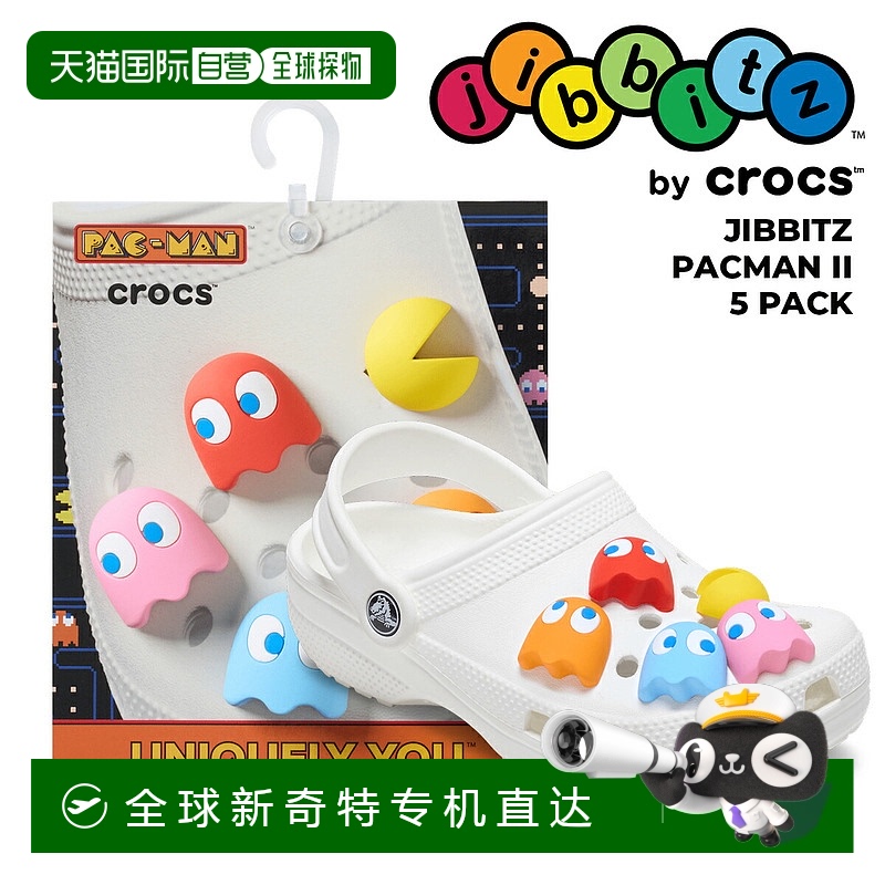 日本直邮crocs JIBBITZ PACMAN II 鞋扣5 件装 10015857