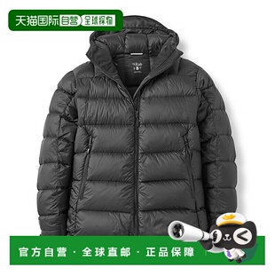 日本直邮Rab Neutrino Pro 连帽棉服 QDB-85