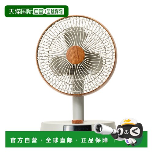 日本直邮Prismate PR-F076 循环扇3D 循环直流风扇带 360° 摆动3