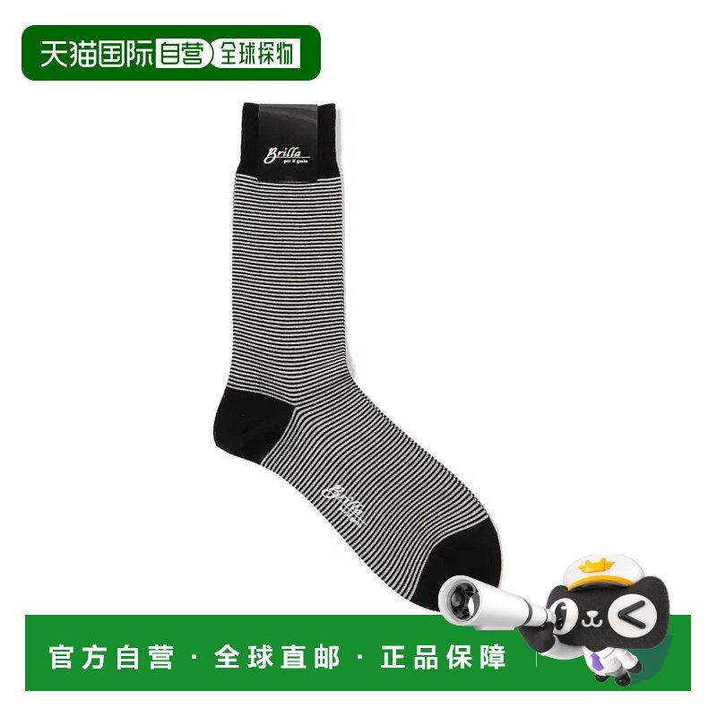 1h可退 日本直邮Brilla per il gusto 男士迷你条纹袜子244300083