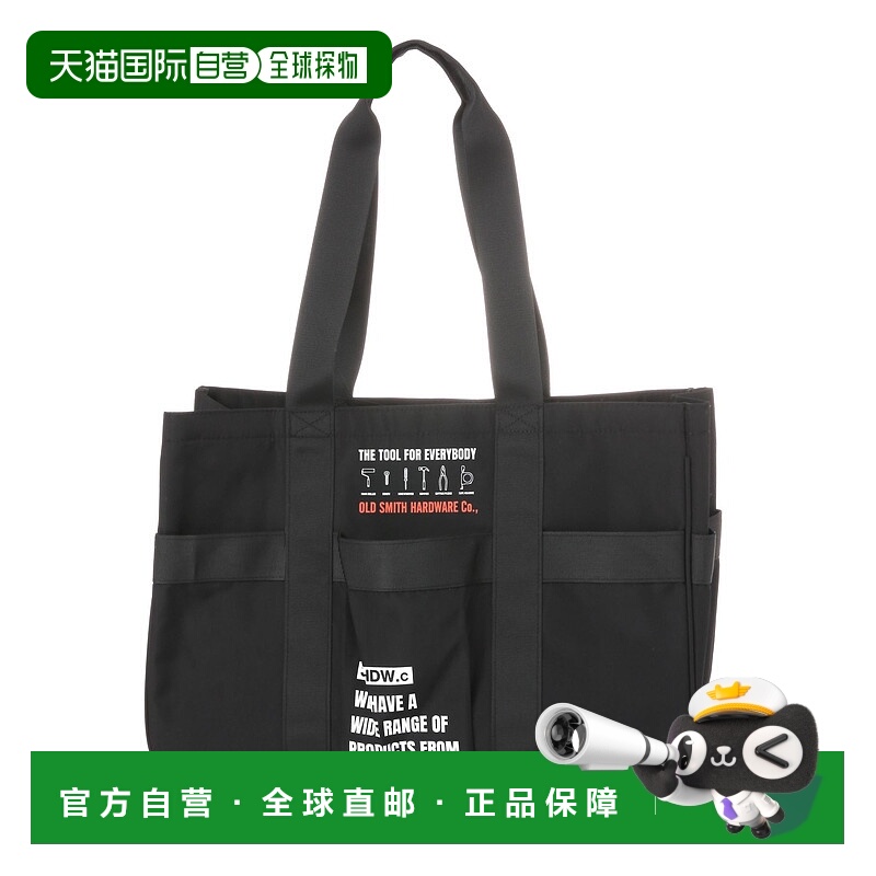 1h可退 日本直邮niko and… OLD SMITH大容量工具托特包 207986