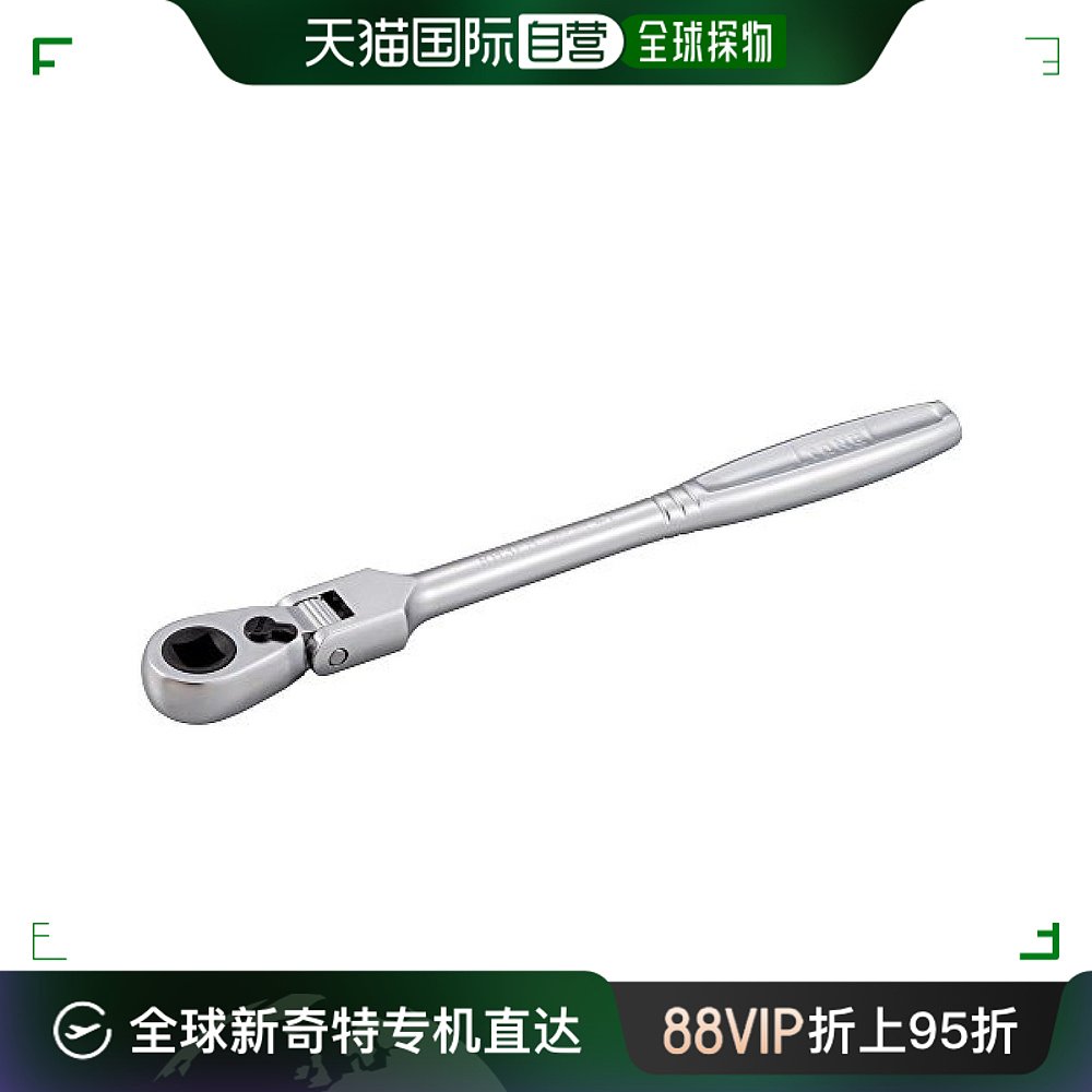 【日本直邮】TONE前田棘轮扳手3/8快拆直柄棘轮扳手9.5mm RH3FB 五金/工具 棘轮扳手 原图主图