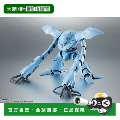 日本直邮BANDAI ROBOT魂 SIDE MS MSM-03C 高机动机体 ver. A.N.I