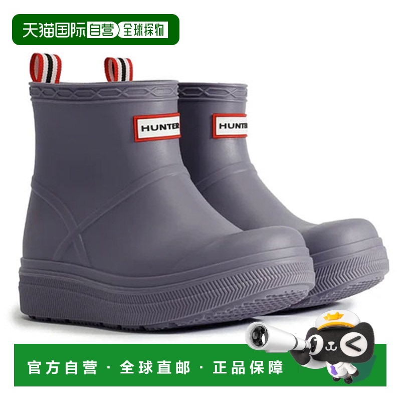 日本直邮Hunter 男女通用 Play Molded 靴 UFS7105PVC-DRL 鞋