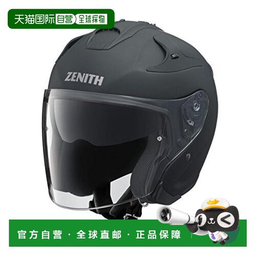 【日本直邮】YAMAHA雅马哈摩托车头盔半盔电瓶电动车YJ头围61小于