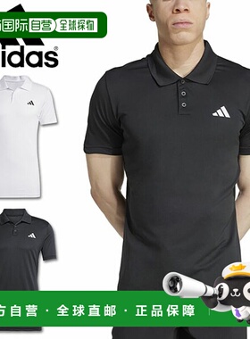 日本直邮【日本直邮】Adidas阿迪达斯男女同款polo衫JF4387