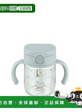 【日本直邮】Richell 外出用吸管杯 阿斯特尔 浅蓝色 270 ml