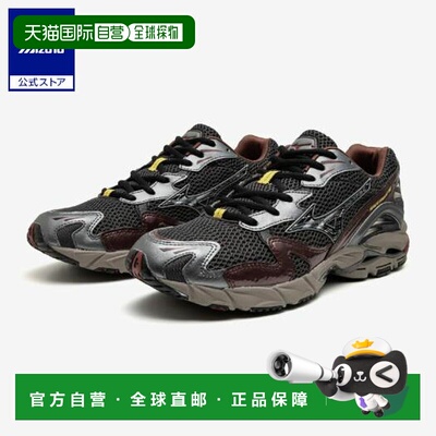 日本直邮 Mizuno WAVE RIDER 10 男女通用运动鞋 深灰×黑色×棕