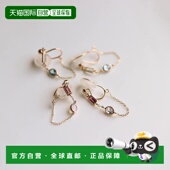 K10YG 1h可退 779190耳夹 天然石 链条流苏耳环 日本直邮cui cui