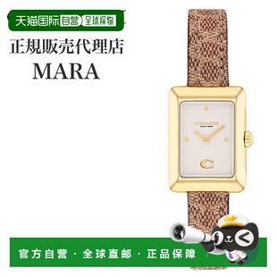 女士腕表配真皮表带 Chalk 日本直邮Coach 14504617 Mara