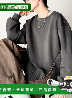 日本直邮Classical Elf 简约时尚拉链圆领无袖上衣 C04519EM01238