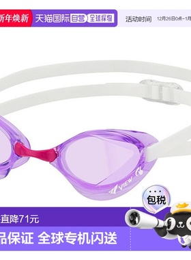 日本直邮VIEW View 游泳镜 BladeF 普通镜片游泳 V122SA-LV 水下