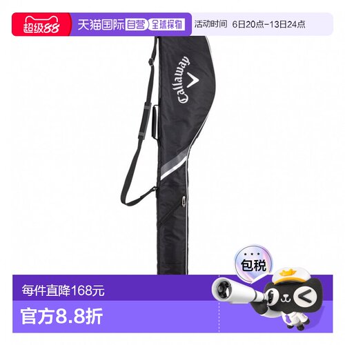 日本直邮Callaway Sport Club Case 25 JM 高尔夫球杆包 [7193447