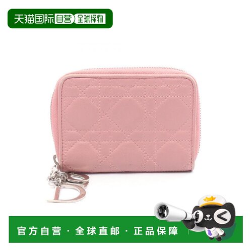 日本直邮中古Dior迪奥女B级9新Lady Dior戴妃包牛皮长钱包粉色