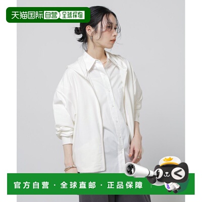 日本直邮Meaningful Continuity coveross斜纹调冷感镀银平纹针织