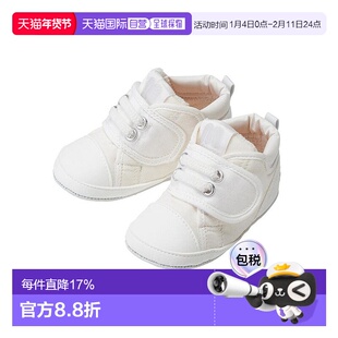 日本直邮日潮MIKIHOUSE日本制软底步前鞋宝宝鞋10-9381-453