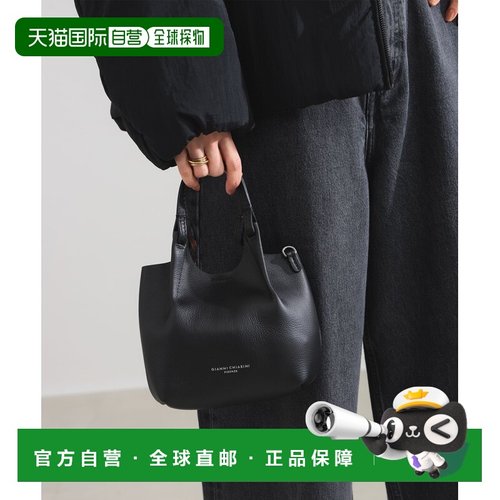 日本直邮GIANNI CHIARINI 女士 DUA 系列真皮迷你托特包 半月造型