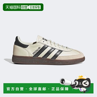 日本直邮Adidas阿迪达斯男女同款 KJ1165 跑步鞋