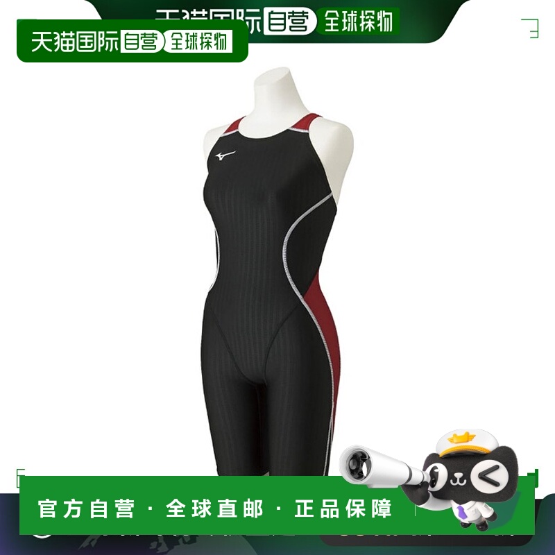 日本直邮MIZUNO STREAM ACE 半身套装大师后背游泳比赛泳衣女式 N