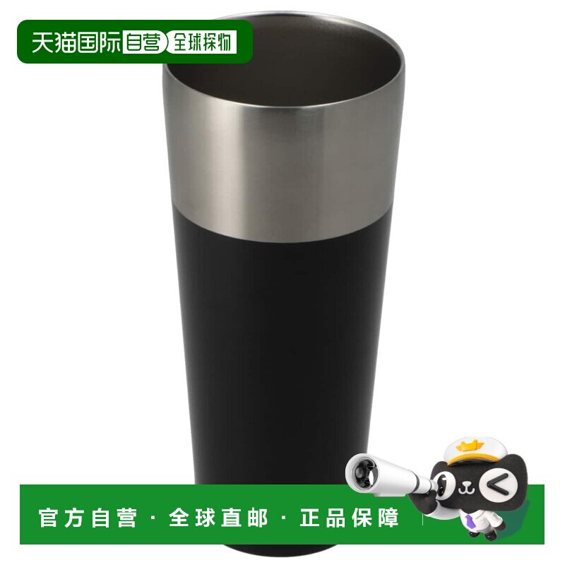 日本直邮NITORI 防结露不易热的真空隔热不锈钢杯 420ml VS24 宜