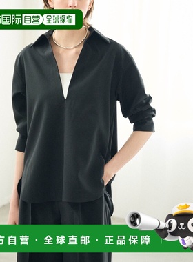 日本直邮N.O.R.C 女装 易打理可机洗 船领衬衫 简约设计深V开衩 6