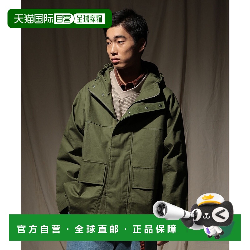 1h可退 日本直邮niko and... 男装 轻便山地夹克 全棉科技面料 宽