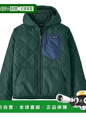 日潮跑腿Patagonia巴塔哥尼亚 儿童钻石绗缝连帽外套 65815夹克