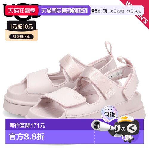 日本直邮UGG 凉鞋 系带凉鞋 Golden Glow 女款 GOLDENGLOW 粉色 1