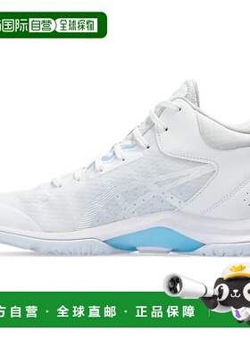 日本直邮Asics LADY GELFAIRY 9 时尚百搭 防滑耐磨 中帮 篮球鞋