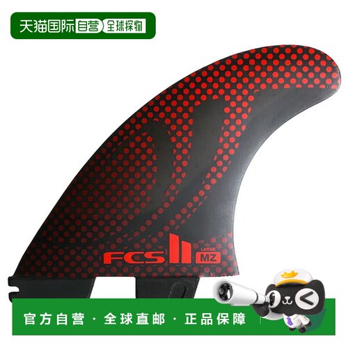 日本直邮FCS2 SHARPEYE SE THRUSTER TRI FINS FCS2 Sharpeye Thr