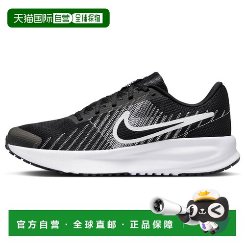 日本直邮Nike 耐克 DEFY 男士鞋 HM9594-004